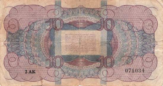 10 Gulden p74 7.4.1945